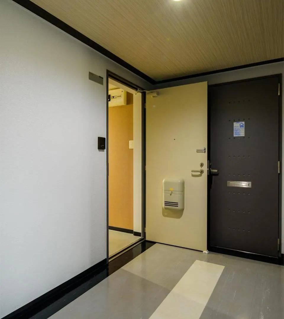 Sun Court North Διαμέρισμα Σαππόρο Ιαπωνία