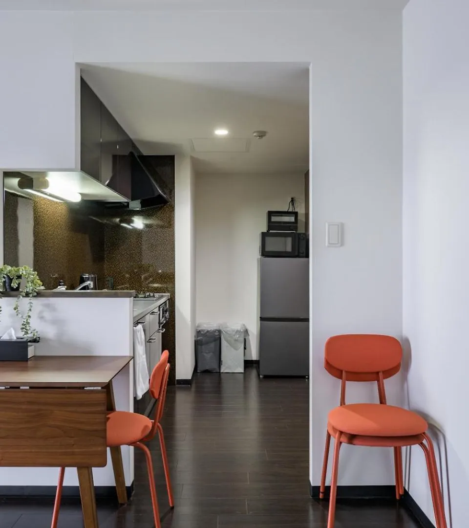 Sun Court North Διαμέρισμα Σαππόρο 0*,