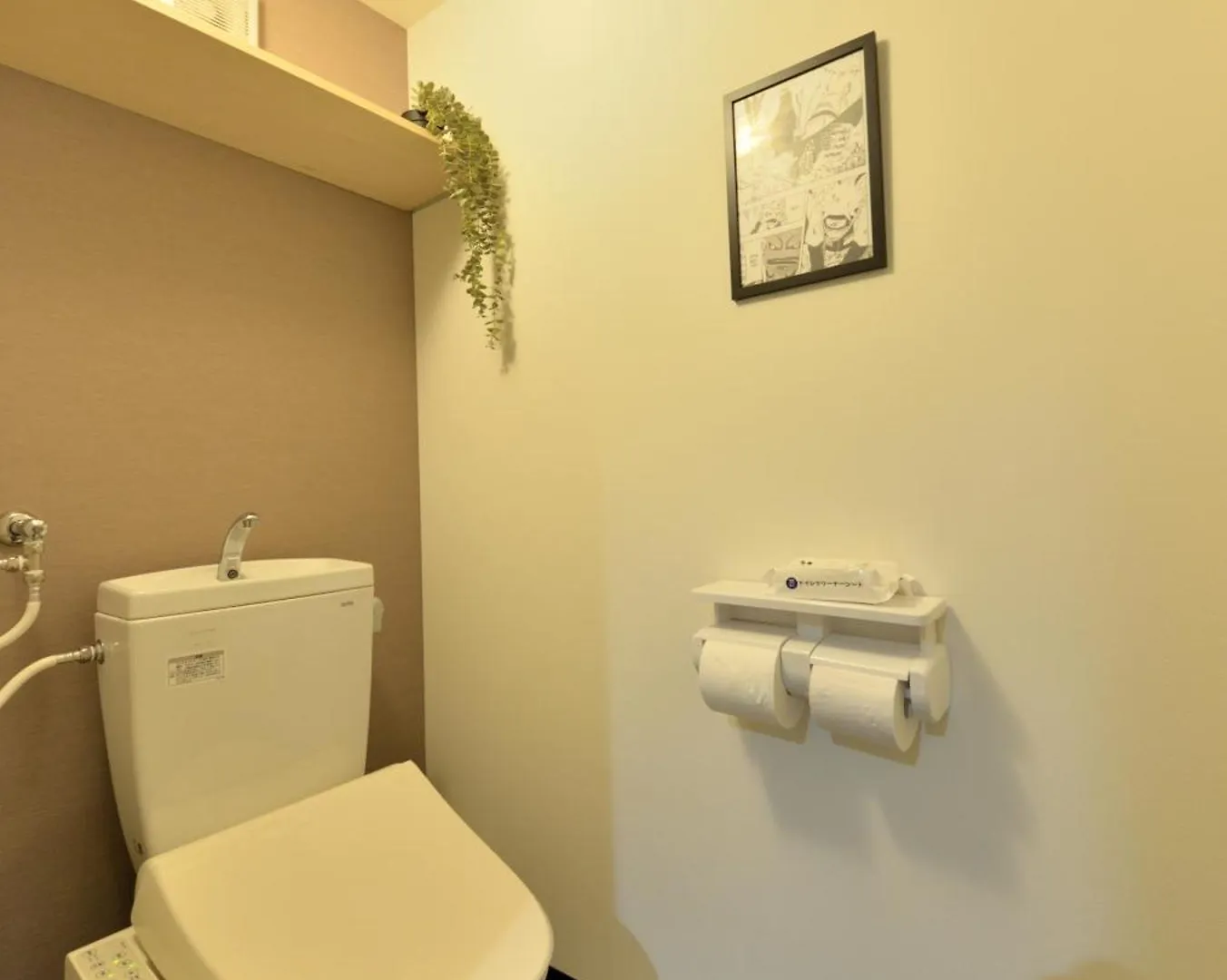 Sun Court North Apartment Sapporo
