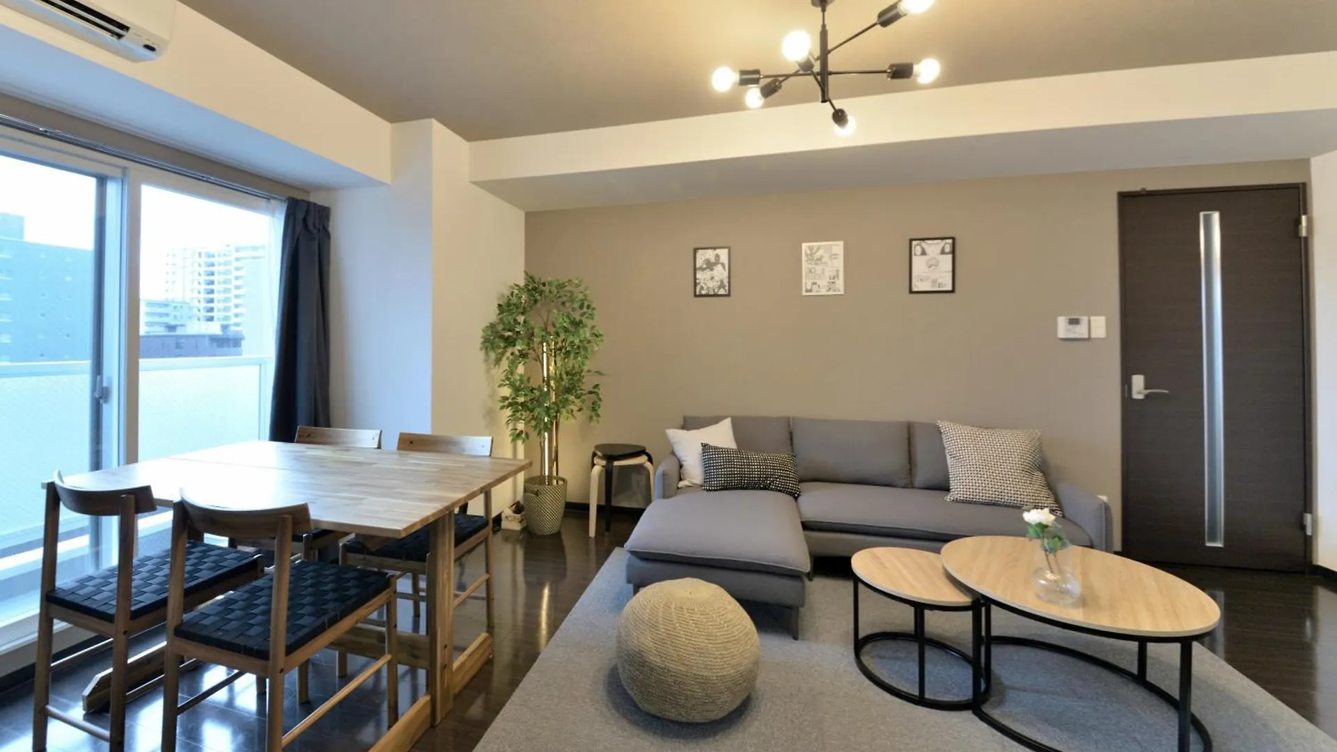 Sun Court North Apartment Sapporo 0*,  Japan