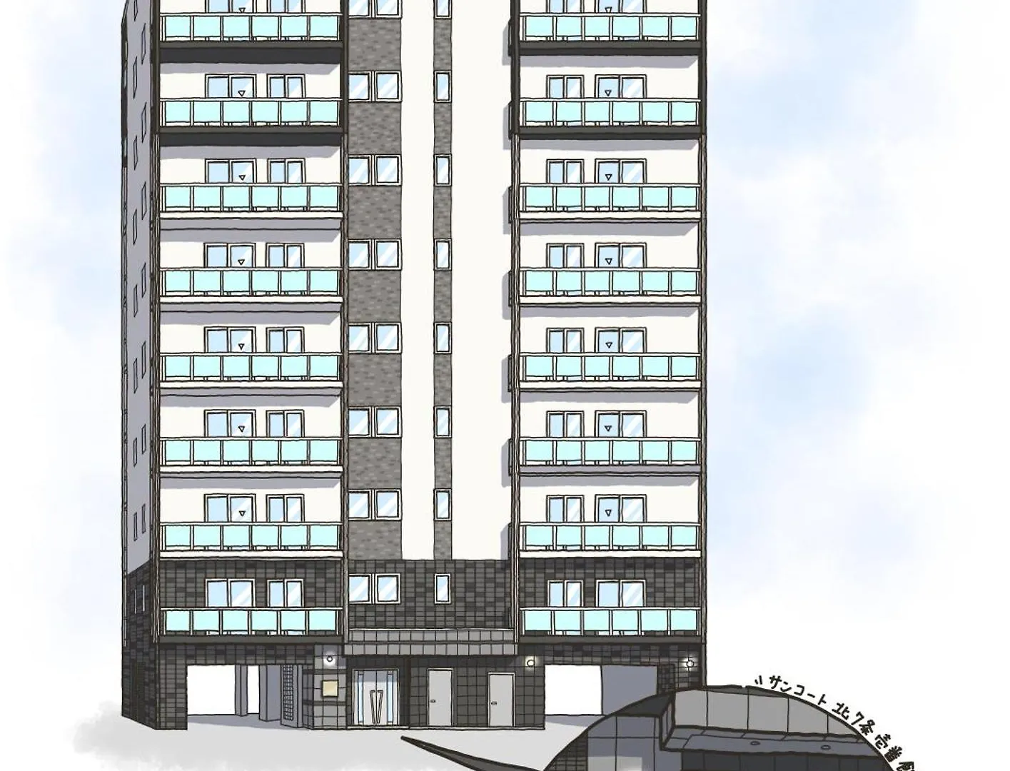 Sun Court North Apartment Sapporo 0*,  Japan