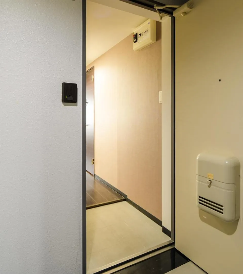 Sun Court North Διαμέρισμα Σαππόρο 0*,  Ιαπωνία